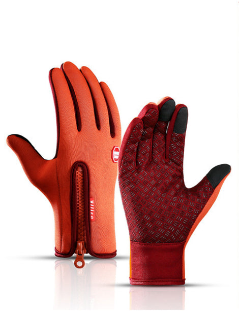 ArcticTouch Winter Gloves