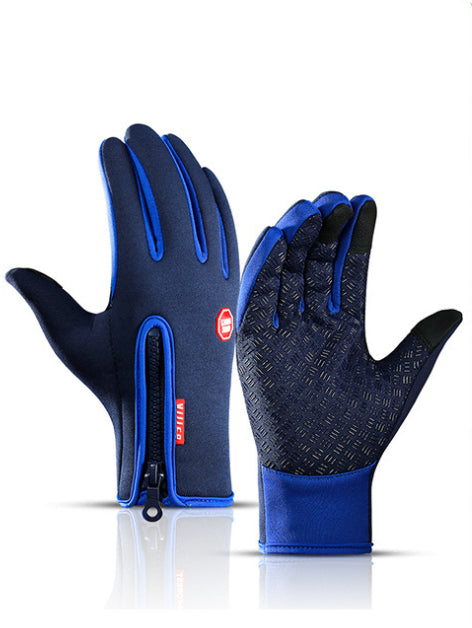 ArcticTouch Winter Gloves