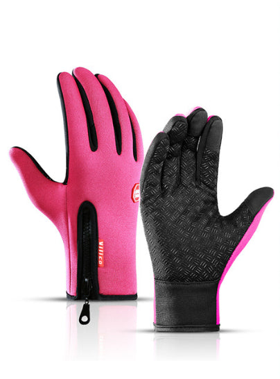 ArcticTouch Winter Gloves