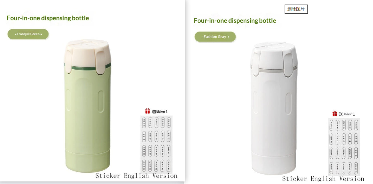 4-in-1 Travel Dispenser Bottle – Leak-Proof Refillable Toiletry Organiser